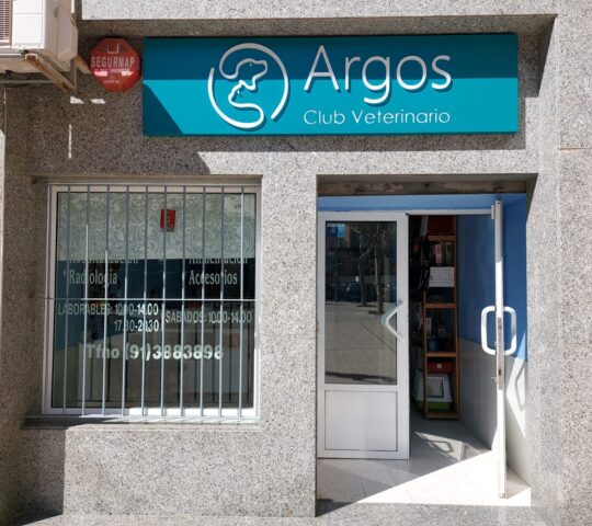 Argos Veterinary Center