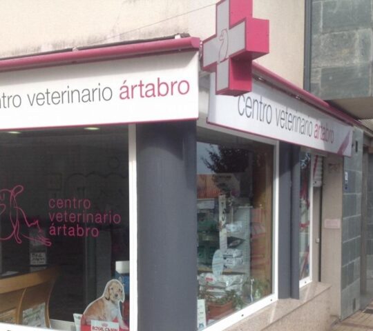 Centro Veterinario Ártabro Centro Veterinario Ártabro