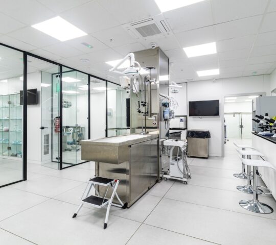 Galapago Veterinary Hospital