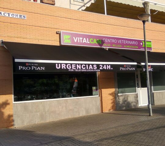 VITALCAN 24-hour Emergency Veterinary Center